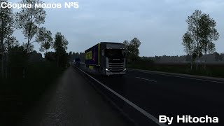 ЗОЛОТАЯ СБОРКА КАРТ РОССИИ+УКРАИНА+ЦЕНТРАЛЬНАЯ АЗИЯ+БЕЛАРУСЬ by HItocha в Euro Truck Simulator 2