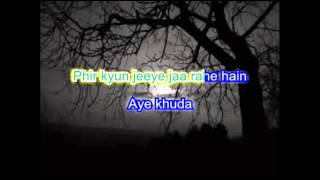 Video thumbnail of "Zindagi hai tarapna karaoke with lyrics"