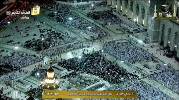 سورة الأنفطار | عشاء الثلاثاء ١٣ رمضان ١٤٣٩هـ للشيخ د. صالح آل طالب