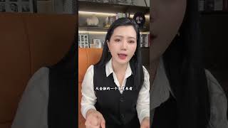 企业孵化不是供应链金融？ 供应链金融 杠杆思维 高晴