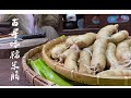 用豬大腸製作的古早味糯米腸，就是這一味讓人一口接一口 ▌Cooking traditional food sticky rice sausage【刻夢】