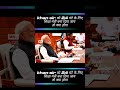 One Day Education Minister: Khan Sir का बड़ा प्लान 🚀 #khansir #viral #motivation #shorts