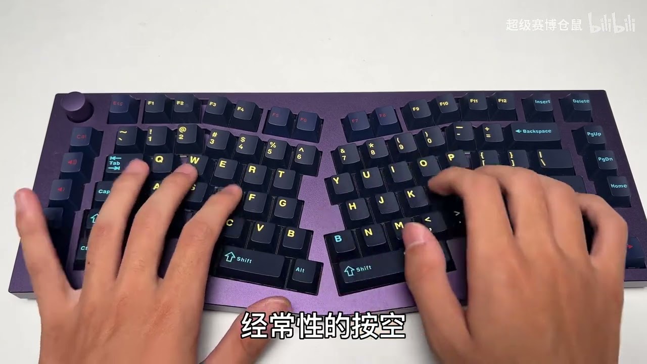 Keychron Q10 ベアボーンキット Purple Keychron Q10 ベアボーンキット Purple Keychron Q10 Pro Alice