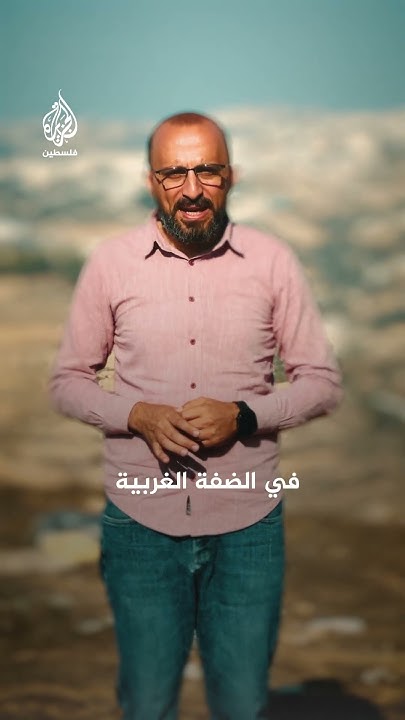    ..      
 - نشر قبل 26 دقيقة