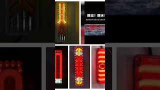 China Factory Tail Lights