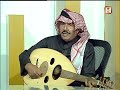 سويعات الاصيل الفنان حمدي سعد 