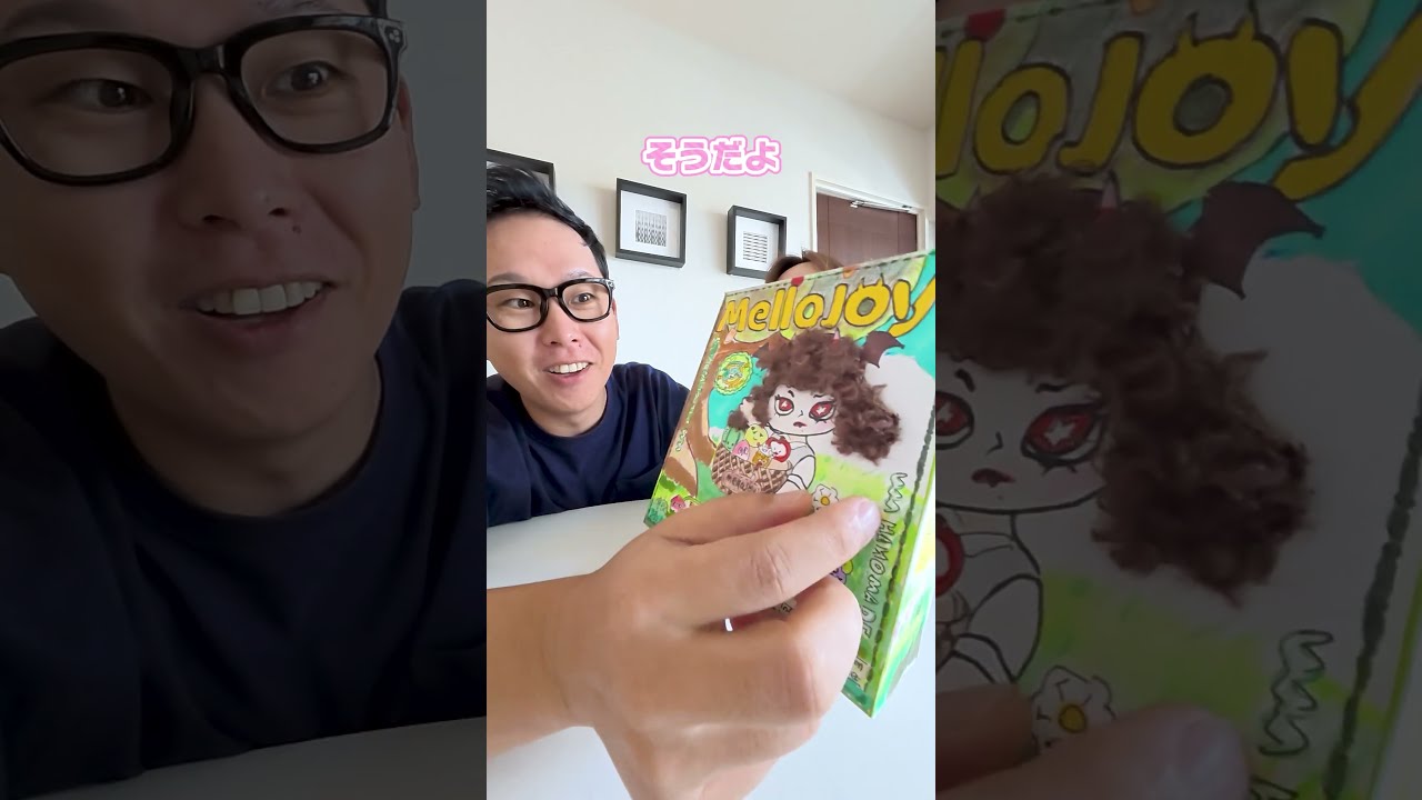 ママの手作りメロジョイ 「もこもこ山の野菜&フルーツパーティ」を開封してみた! #スクイーズ #にじうさチャンネル #メロジョイ #ハンドメイド