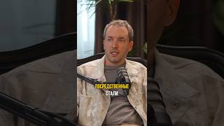 Как найти свою аутентичность? #мурадян #сенаторов #аутентичность