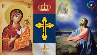Download Lagu ПРАВОСЛАВНЕ ДУХОВНЕ ПЕСМЕ И МОЛИТВЕ ☦️ Pravoslavne duhovne pesme i molitve #muzika MP3 Download Lagu ПРАВОСЛАВНЕ ДУХОВНЕ ПЕСМЕ И МОЛИТВЕ ☦️ Pravoslavne duhovne pesme i molitve #muzika MP3