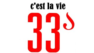 ნიაზ დიასამიძე & 33ა - c'est la vie / Niaz Diasamidze & 33A - c'est la vie