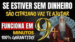 SE ESTIVER SEM DINHEIRO - SÃO CIPRIANO TE AJUDA EM 9 MINUTOS (100% GARANTIDO) screenshot 3