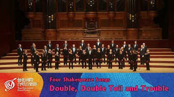 TICF17【Dominante】Jaakko Mäntyjärvi: Double, Double Toil and Trouble