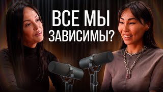 видео: КАК РАСПОЗНАТЬ У СЕБЯ ЗАВИСИМОСТЬ? Гость выпуска о современных проблемах общества. картинка: КАК РАСПОЗНАТЬ У СЕБЯ ЗАВИСИМОСТЬ? Гость выпуска о современных проблемах общества.