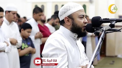 {ألا بذكر الله تطمئن القلوب} تلاوة تحبيرية خاشعة ومؤثرة للشيخ أنس جلهوم