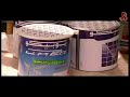 اعلانات سورية دهانات يوبيكو 2 