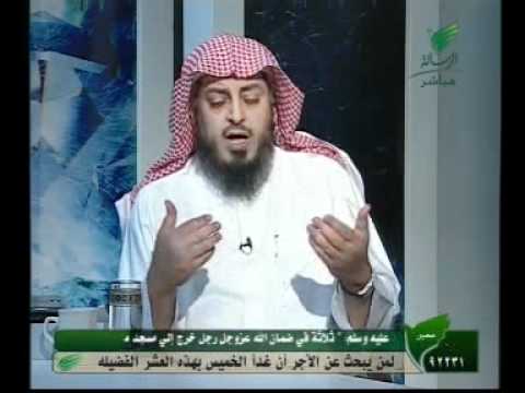حلقة يستفتونك من قناة الرسالة 10-11-2010-3 - YouTube