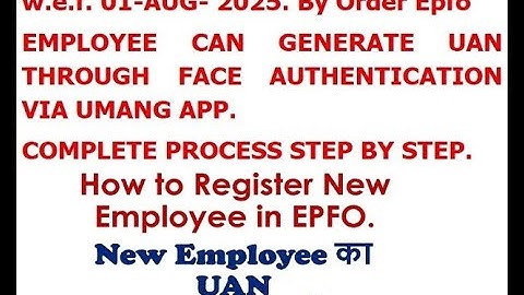 UAN generation and activation using face authentication through UMANG App | Face authentication ekyc