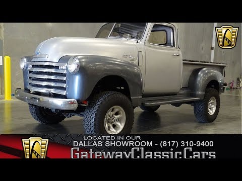 デッド! ヴィンテージ Chevy Heartland of America Full wrap done on this 1990 Chevy C1500 🤩 ❌Services