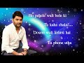 #kapilsharma  #song #latak gaye  HUM TO YAARO LATAK GAYE  Kapil Sharma Arbaaz Elli  Dr Zeus