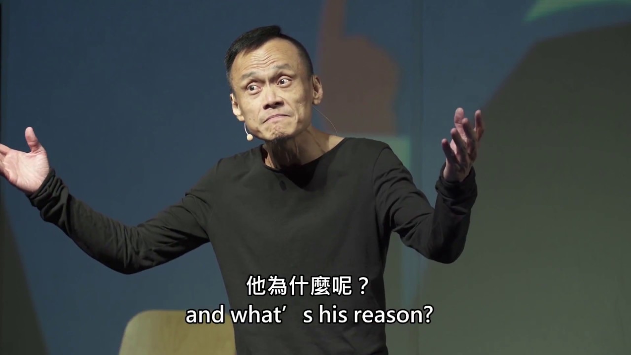 Asian Actor Yiwen Chen 陳以文 Interprets Shylock's Monologue in 3 Ways - YouTube