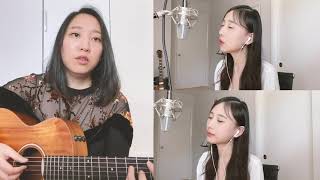 Reflection Mulan - Sarah Kang & Cindy Zhang Cover
