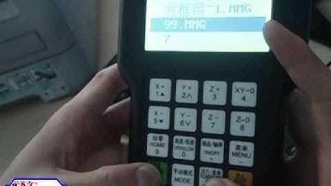 How To Use The DSP Handle