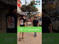 SIR vs YUBASAATHI #mamatabanerjee #viralreels #sir #yubasathi #memes #shorts #feed #growth #tmc
