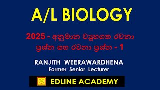 Guessed biology structured essay and essay questions - Part 1. Advanced Level Biology - 2025
