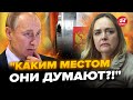 😈ПОЗОР Путина перед выборами! Россияне ЖГУТ БЮЛЛЕТЕНИ! Что фюрер получает от выборов?