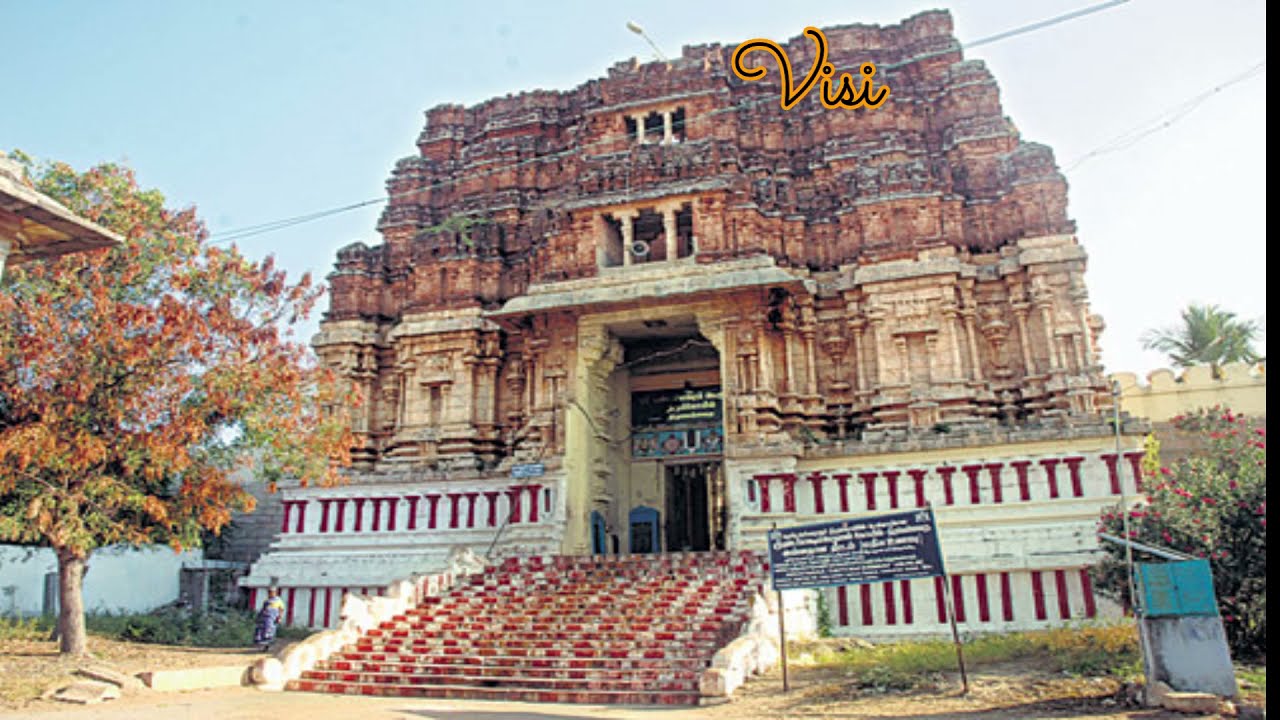 Sri Pundarikakshan Perumal Temple Thiruvellarai Tiruchirappalli District Tamil Nadu Tiruvellarai