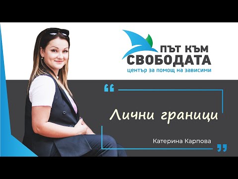 Видео: Как ще се променят континенталните граници до края на този век - Алтернативен изглед