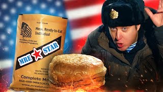 картинка: ОБЗОР ИРП!  MRE STAR - Еда президента США на пенсии! ГАМБУРГЕР!