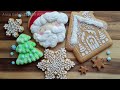 Christmas cookies Easy tutorial - Gingerbread house.