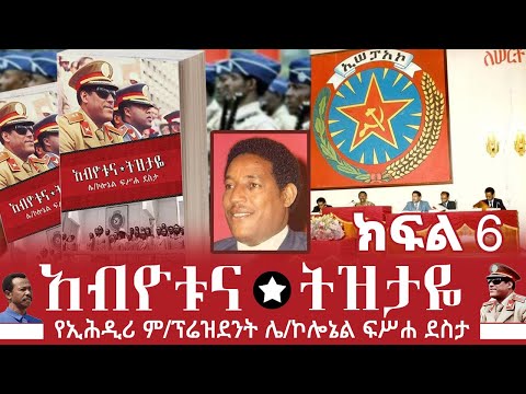 ቪዲዮ: በሩሲያ ውስጥ እንደገና ጥቅም ላይ ሊውል የሚችል የተሽከርካሪ ፕሮጄክቶች -የወደፊት ተስፋ አላቸው?