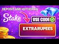 How to Deposit & Withdraw on Stake.com 🇮🇳 | Complete India Guide
