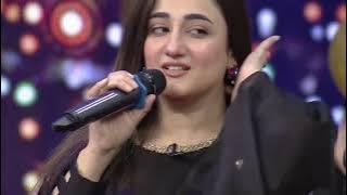 Teri ankhon k darya ka utarna bhi zarori tha || BY Nimra Mehra And Mohsan Abbas Haidar