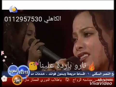 التومات اماني وايمان
