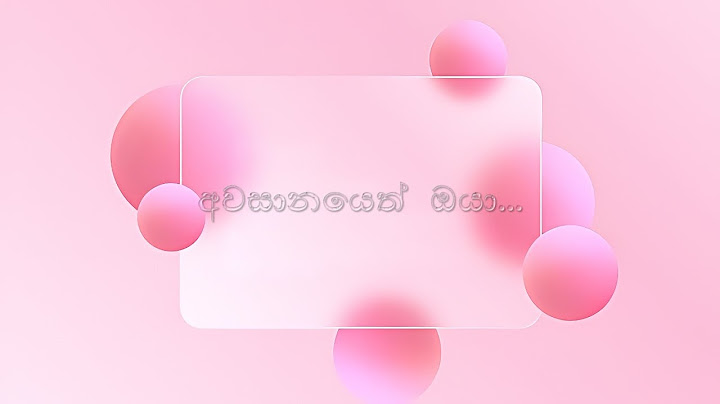 Awasanayeth Oya...💗(අවසානයෙත් ඔයා...)@WAKIZX|Official Music|Rap Trending #1🔥|New Sinhala Songs 2025