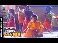 Vanthathu Muniyappa Video Song - Sabash Babu | Silambarasan | Heera | Silk | T. Rajendar | Chithra