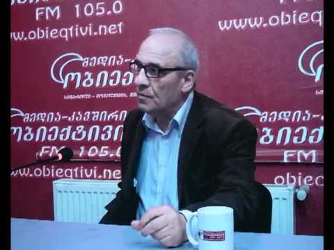 შეთქმულება საქართველოს წინააღმდეგ!