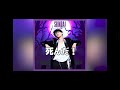 死んだ!/オーイシマサヨシ「ボーカルありカラオケ字幕あり」♪