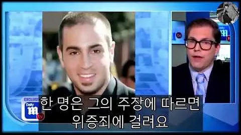 [한글자막] 리빙 네버랜드의 거짓말