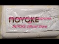 ПРИВЕТ ПРИВЕТ.  Ортопедическая подушка от #NOYOKE Official Store.