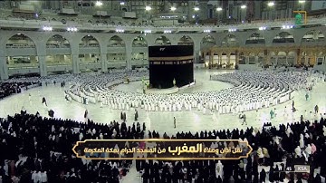 مغرب الخميس |للشيخ سعود الشريم 20-4-1443هـ | من سورة الأنعام