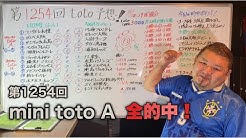 Zubasaka Channel Youtube