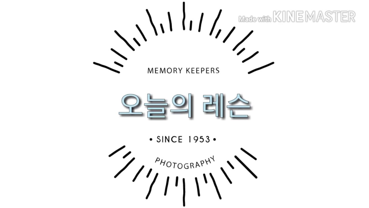 배드민턴 레슨(헤어핀 및 커트 드롭with.진수진코치)=Badminton lesson (Hairpin shot and Drop