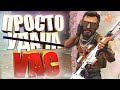 Я САМЫЙ ВЕЗУЧИЙ В CS:GO!