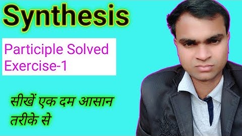 Participle Solved Exercise || participle solve exercise