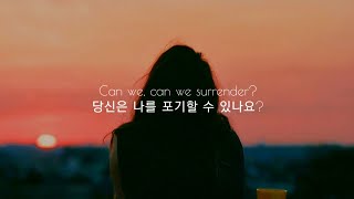 Natalie Taylor - Surrender [가사해석/번역/자막]