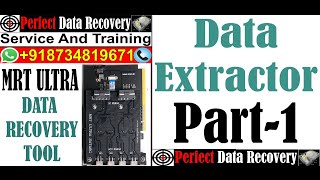 MRT Data Extractor الجزء الأول (التدريب على استعادة البيانات / MR... screenshot 2